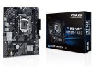 ASUS PRIME H510M-F R3.0 Intel H470 Chipset DDR4 Motherboard - Image 2