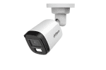 Dahua DH-HAC-B1A21P-U-IL-A (3.6mm) (2.0MP) Dual Light Smart Built in Audio Bullet CC Camera - Image 2